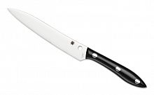 Нож кухонный SPYDERCO K11P